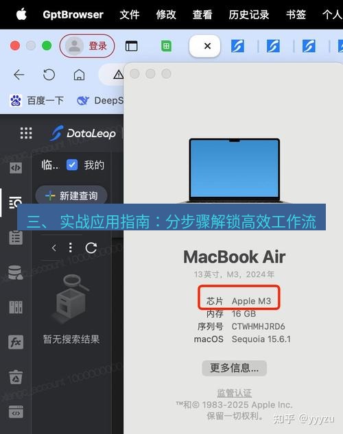 helloworld翻译在线 三、 实战应用指南：分步骤解锁高效工作流
