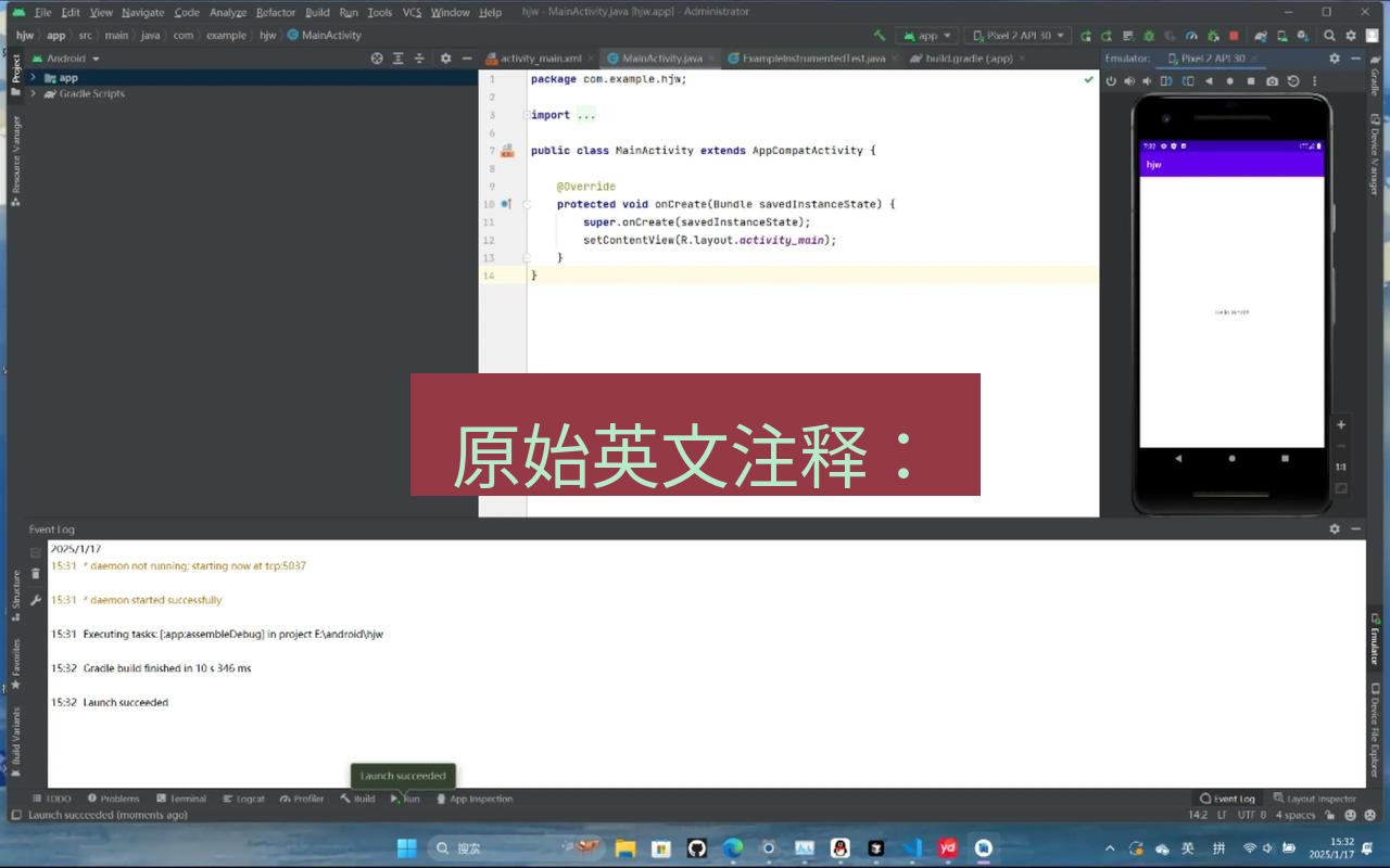 helloworld翻译在线 原始英文注释：