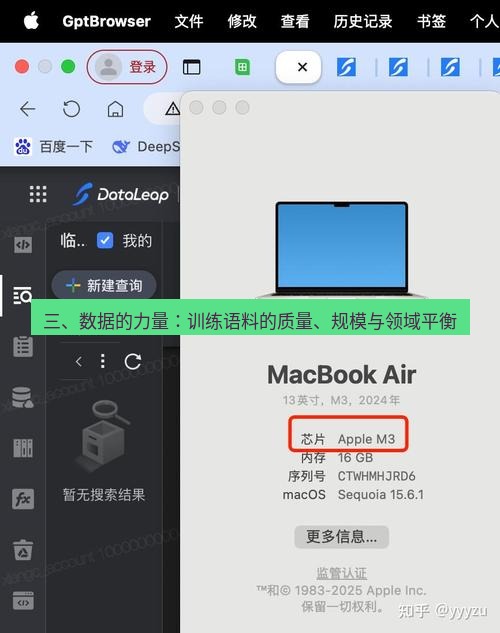 helloworld翻译在线 三、数据的力量：训练语料的质量、规模与领域平衡