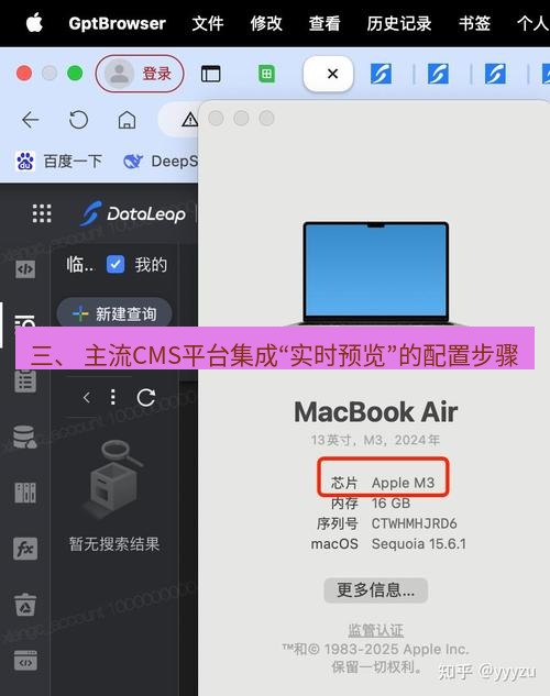 helloworld翻译在线 三、 主流CMS平台集成“实时预览”的配置步骤