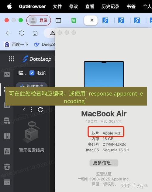 helloworld翻译在线 可在此处检查响应编码，或使用`response.apparent_encoding`